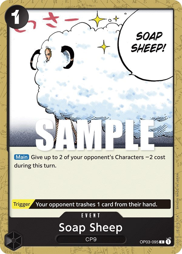 Soap Sheep [Pillars of Strength] | Good Games Cannington