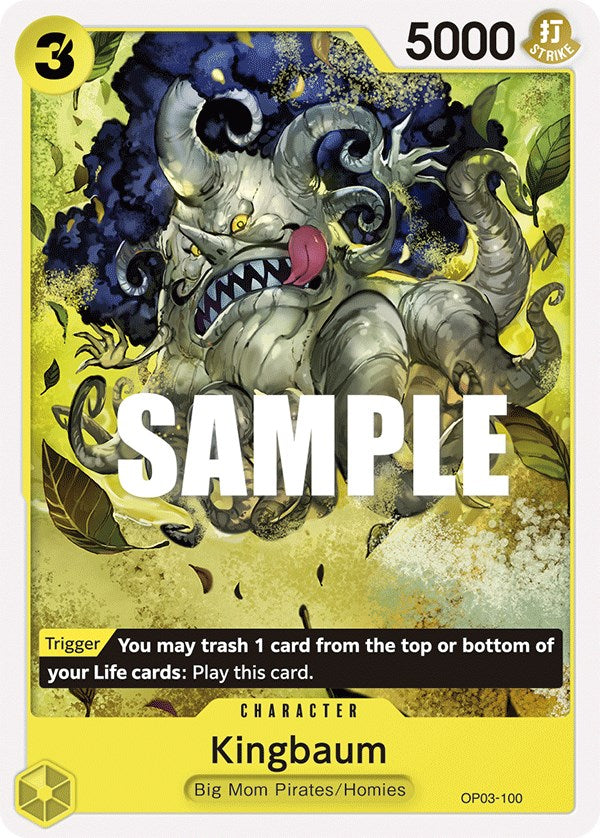 Kingbaum [Pillars of Strength] | Good Games Cannington