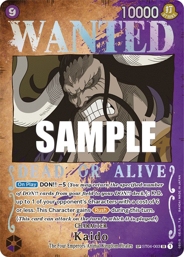 Kaido (Wanted Poster) [Pillars of Strength] | Good Games Cannington