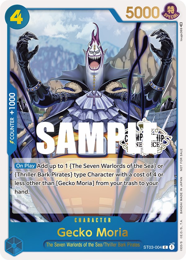 Gecko Moria (Store Championship Participation Pack) [One Piece Promotion Cards] | Good Games Cannington