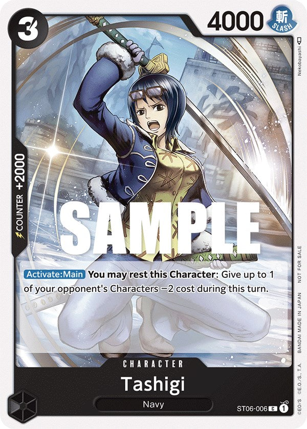 Tashigi (Tournament Pack Vol. 4) [One Piece Promotion Cards] | Good Games Cannington