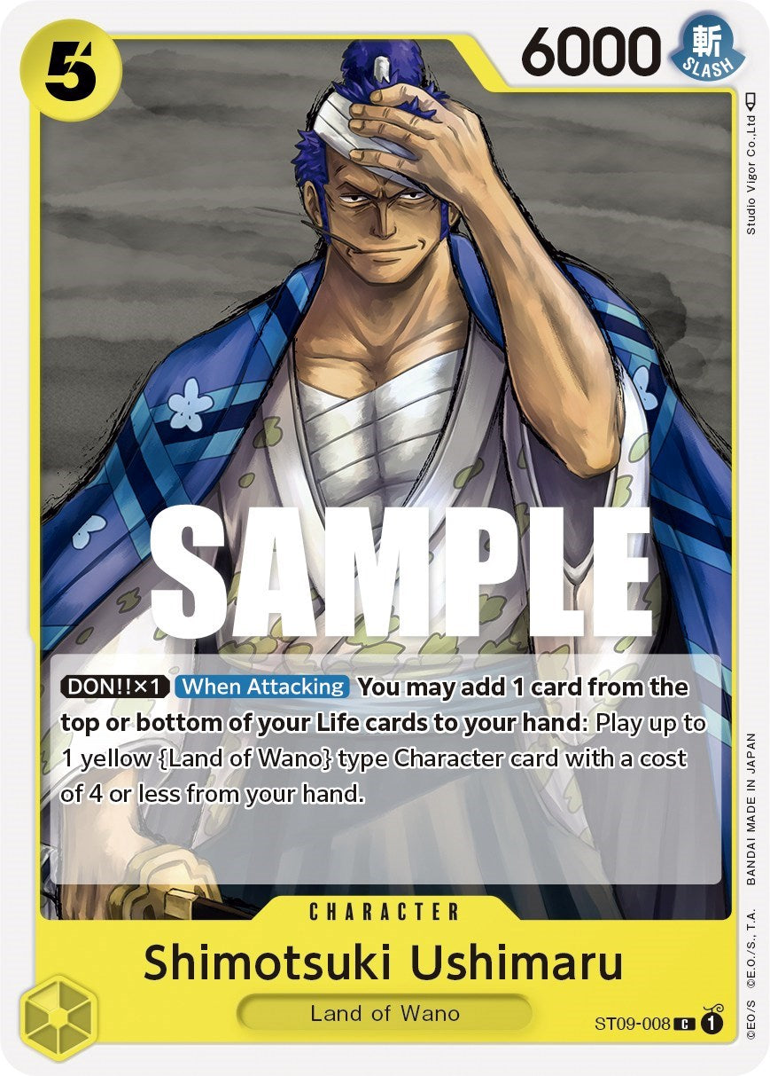 Shimotsuki Ushimaru [Starter Deck: Yamato] | Good Games Cannington