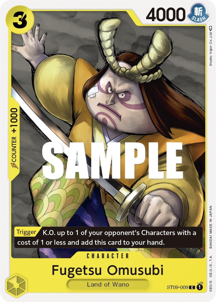 Fugetsu Omusubi [Starter Deck: Yamato] | Good Games Cannington