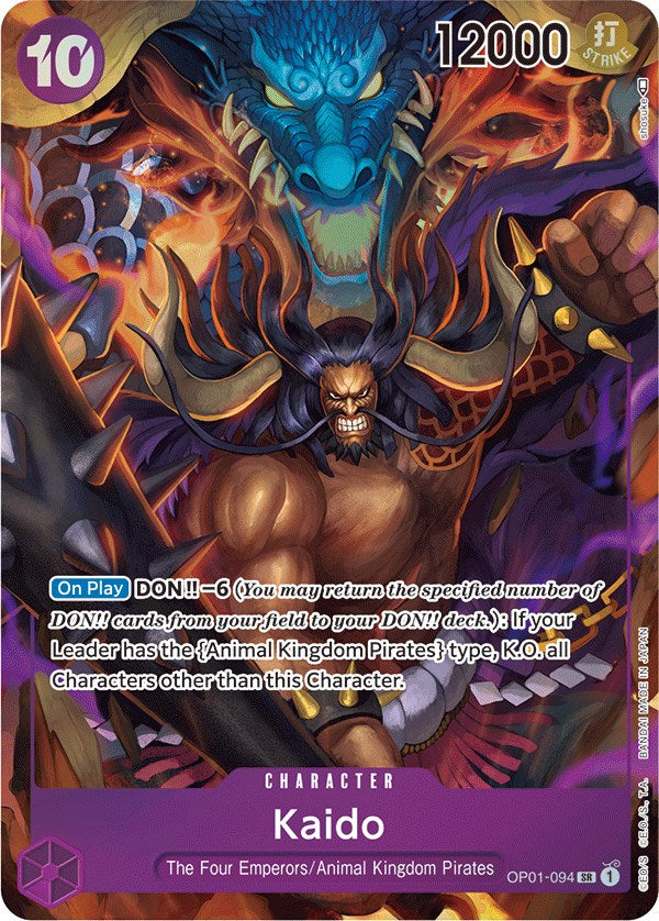 Kaido (Parallel) [Romance Dawn] | Good Games Cannington