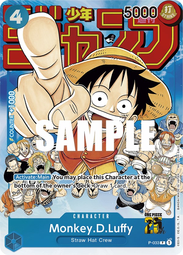 Monkey.D.Luffy (Event Pack Vol. 2) [One Piece Promotion Cards] | Good Games Cannington