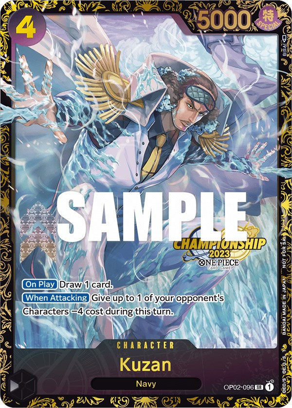 Kuzan (Championship 2023) [One Piece Promotion Cards] | Good Games Cannington