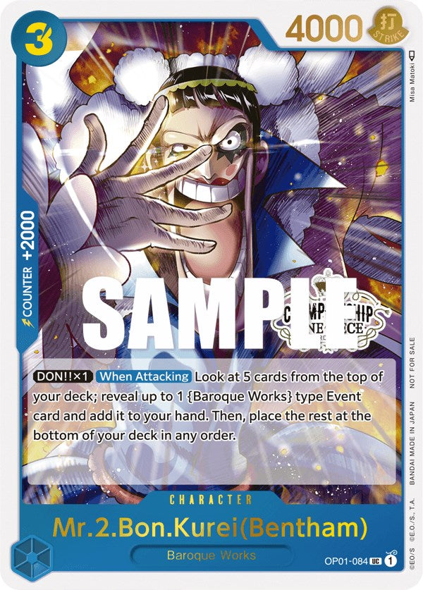 Mr.2.Bon.Kurei(Bentham) (Store Championship Participation Pack Vol. 2) [One Piece Promotion Cards] | Good Games Cannington
