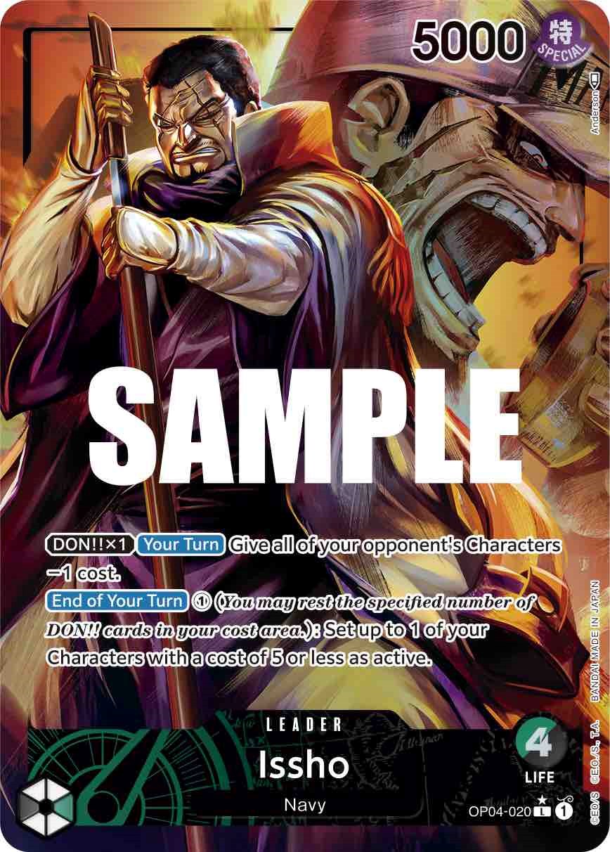 Issho (Alternate Art) [Kingdoms of Intrigue] | Good Games Cannington
