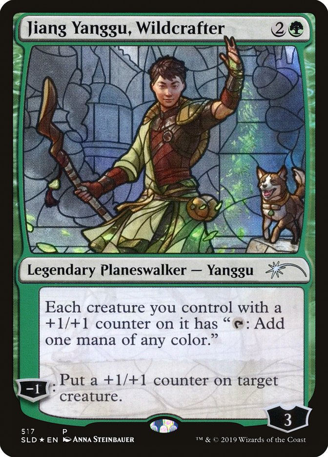 Jiang Yanggu, Wildcrafter (Secret Lair) [Secret Lair Drop Promos] | Good Games Cannington