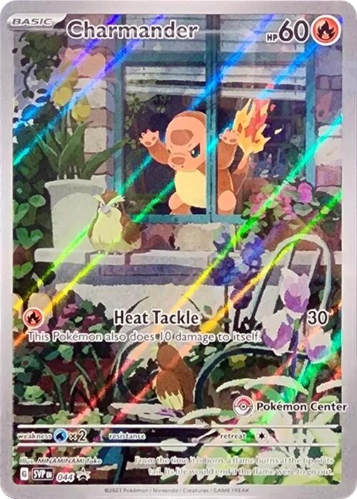 Charmander (044) (Pokemon Center Exclusive) [Scarlet & Violet: Black Star Promos] | Good Games Cannington