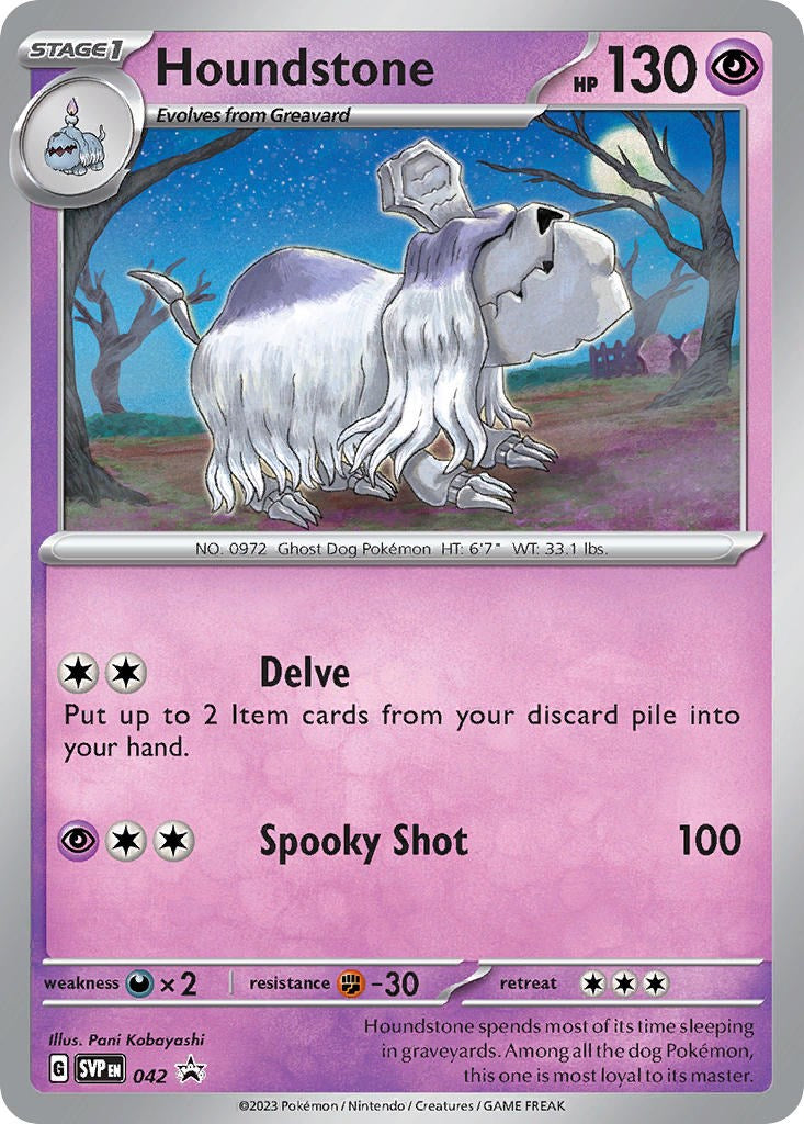 Houndstone (042) (Cosmos Holo) [Scarlet & Violet: Black Star Promos] | Good Games Cannington