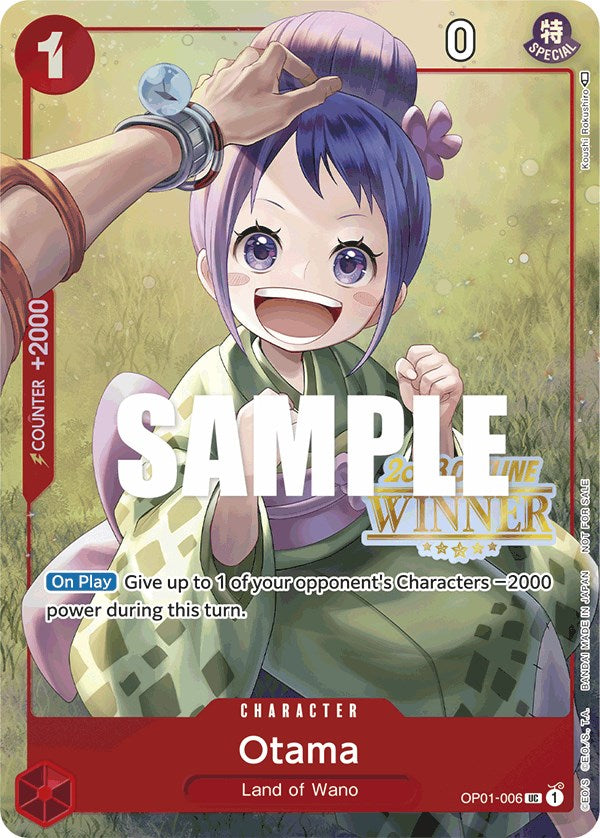 Otama (Offline Regional 2023) [Winner] [One Piece Promotion Cards] | Good Games Cannington
