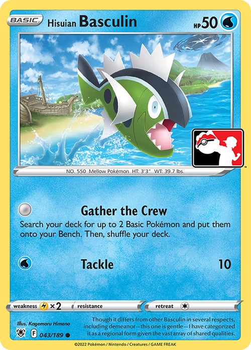 Hisuian Basculin (043/189) [Prize Pack Series Three] | Good Games Cannington
