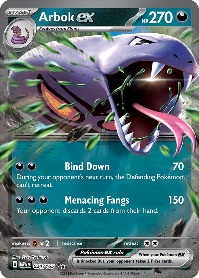 Arbok ex (024/165) [Scarlet & Violet 151] | Good Games Cannington
