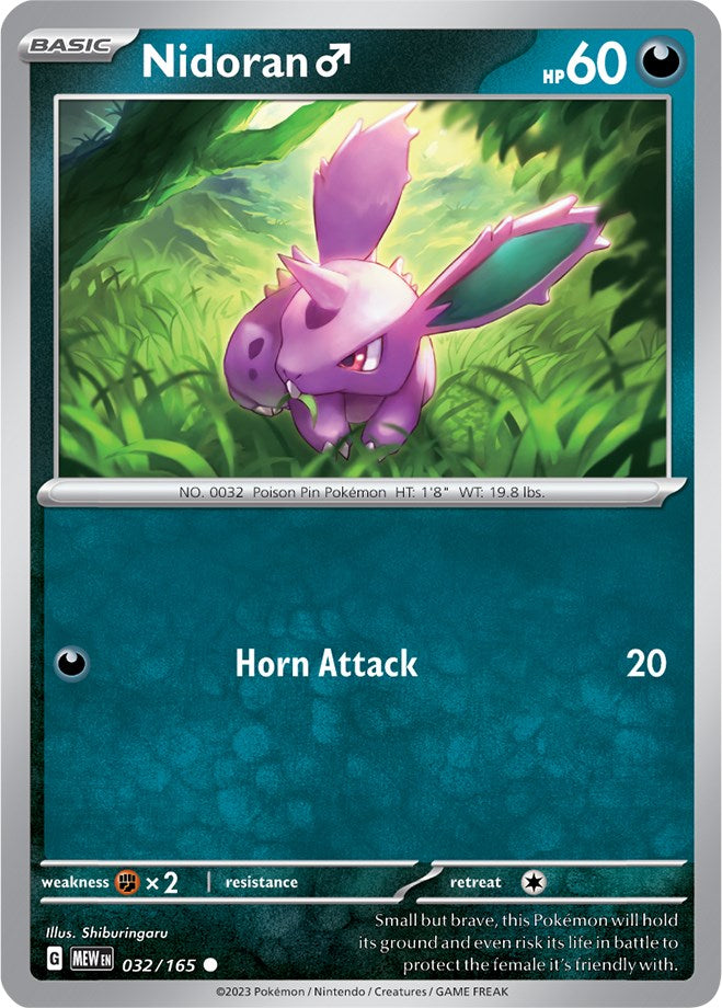 Nidoran M (032/165) [Scarlet & Violet 151] | Good Games Cannington