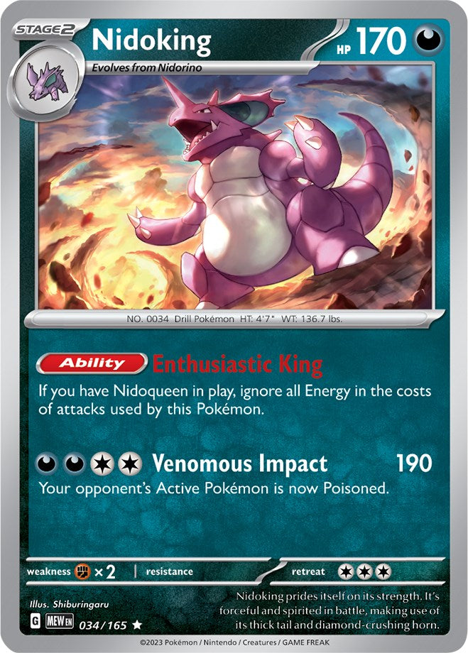 Nidoking (034/165) [Scarlet & Violet 151] | Good Games Cannington