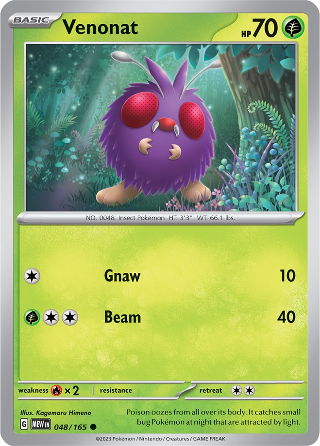 Venonat (048/165) [Scarlet & Violet 151] | Good Games Cannington