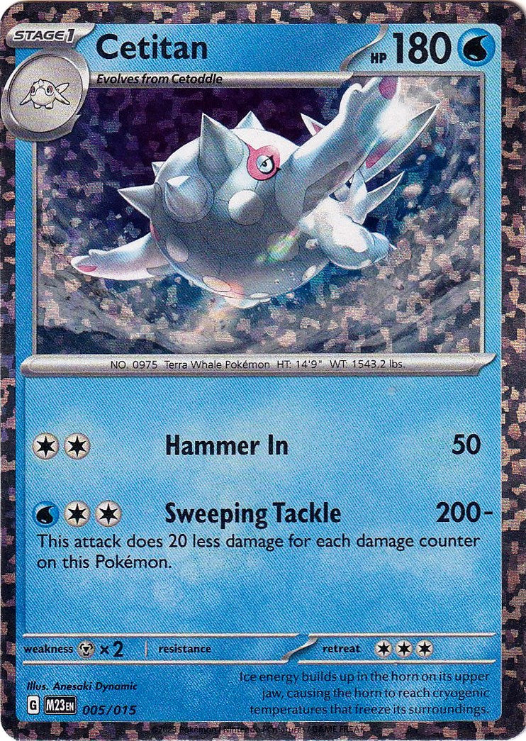 Cetitan (005/015) [McDonald's Promos: 2023 Collection] | Good Games Cannington