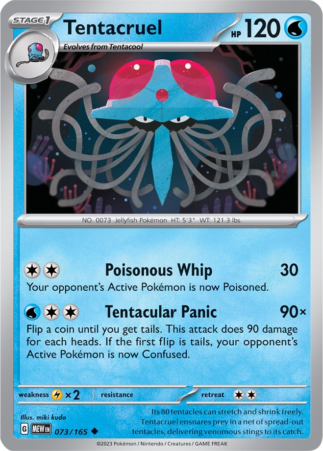 Tentacruel (073/165) [Scarlet & Violet 151] | Good Games Cannington