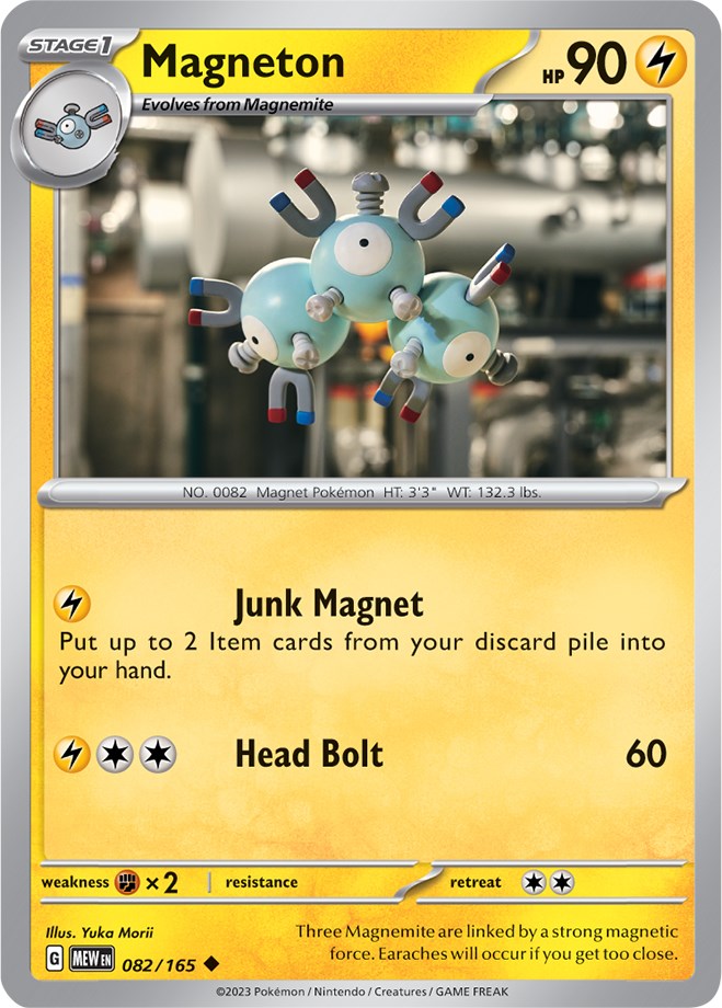 Magneton (082/165) [Scarlet & Violet 151] | Good Games Cannington