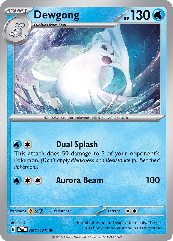 Dewgong (087/165) [Scarlet & Violet 151] | Good Games Cannington