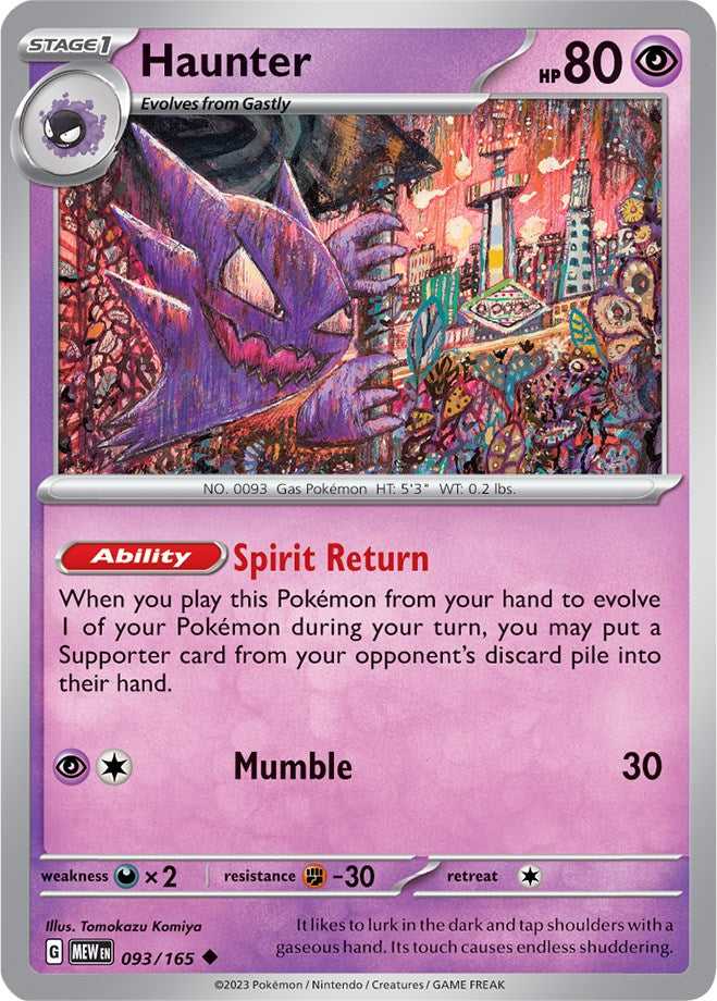 Haunter (093/165) [Scarlet & Violet 151] | Good Games Cannington