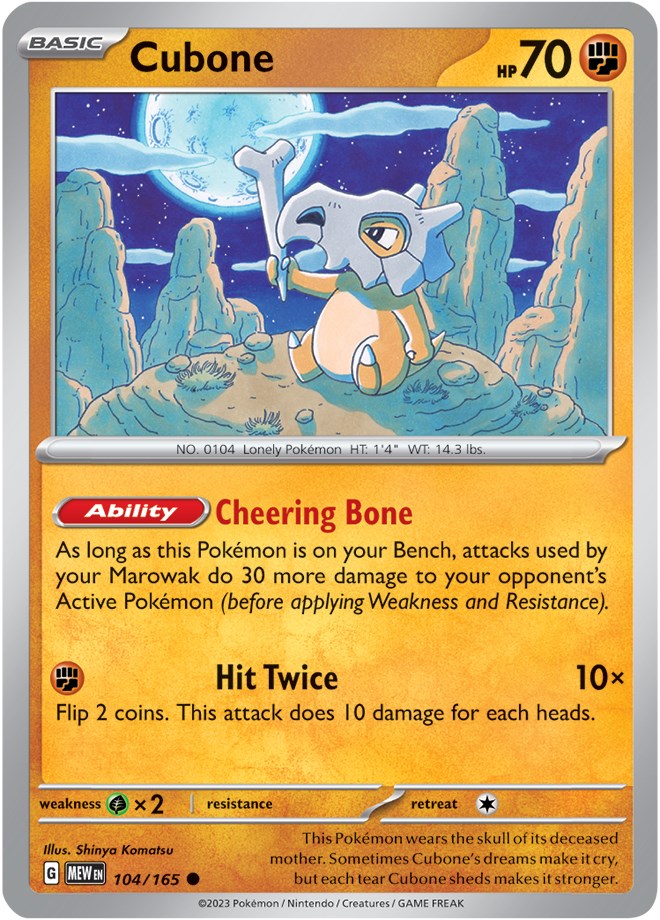Cubone (104/165) [Scarlet & Violet 151] | Good Games Cannington