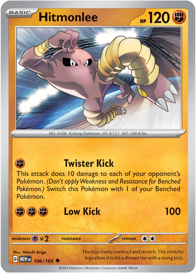 Hitmonlee (106/165) [Scarlet & Violet 151] | Good Games Cannington