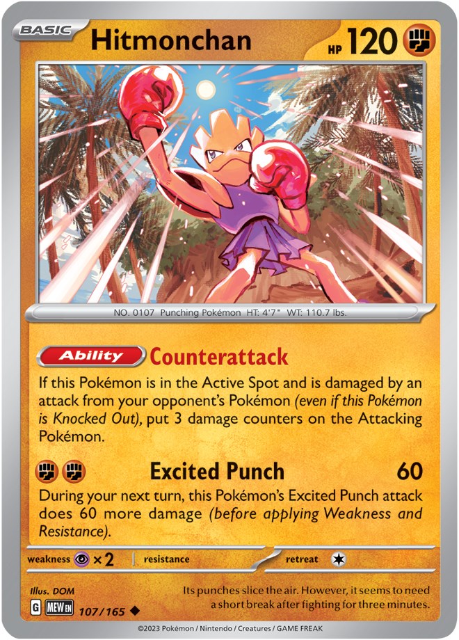 Hitmonchan (107/165) [Scarlet & Violet 151] | Good Games Cannington