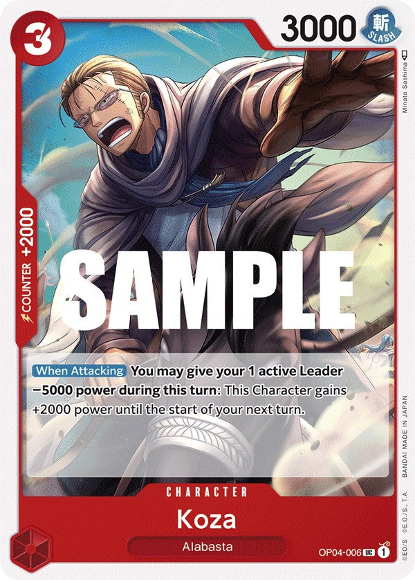 Koza [Kingdoms of Intrigue] | Good Games Cannington