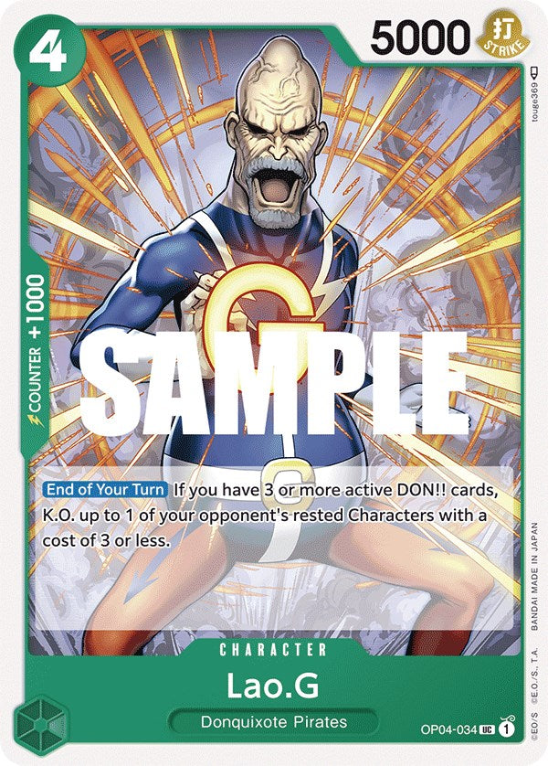 Lao.G [Kingdoms of Intrigue] | Good Games Cannington
