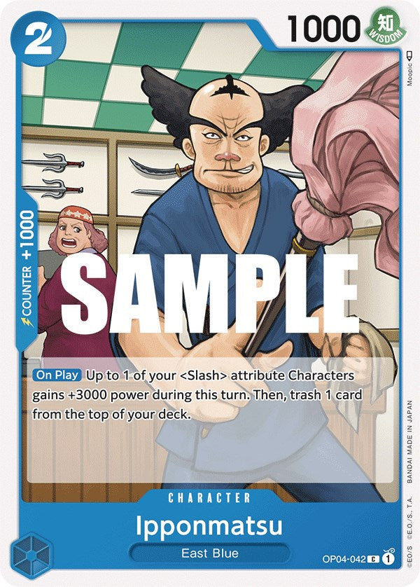 Ipponmatsu [Kingdoms of Intrigue] | Good Games Cannington
