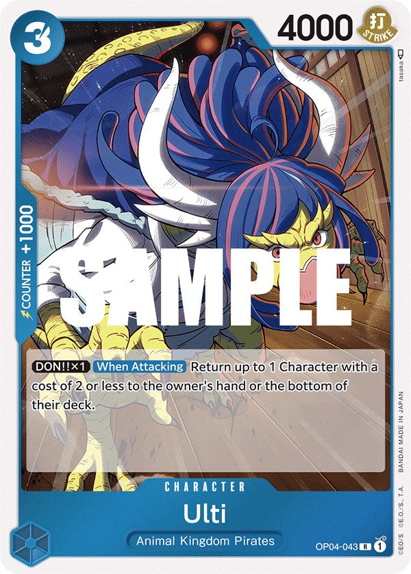 Ulti [Kingdoms of Intrigue] | Good Games Cannington