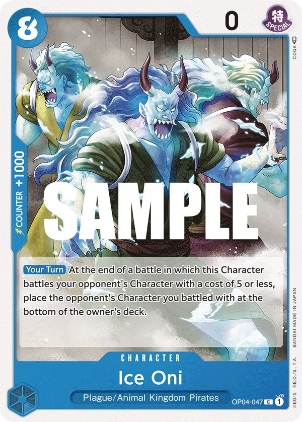 Ice Oni [Kingdoms of Intrigue] | Good Games Cannington
