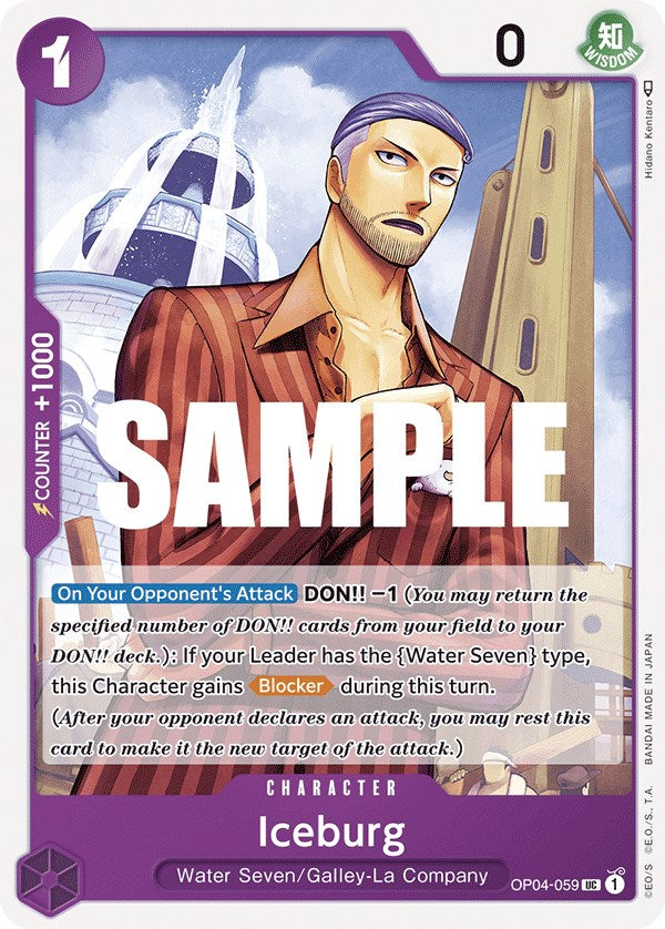 Iceburg [Kingdoms of Intrigue] | Good Games Cannington