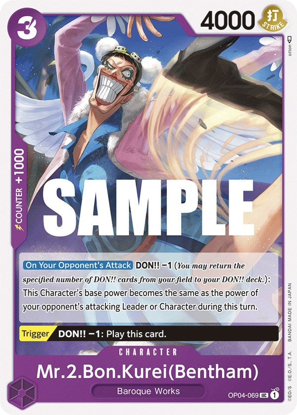 Mr.2.Bon.Kurei(Bentham) [Kingdoms of Intrigue] | Good Games Cannington