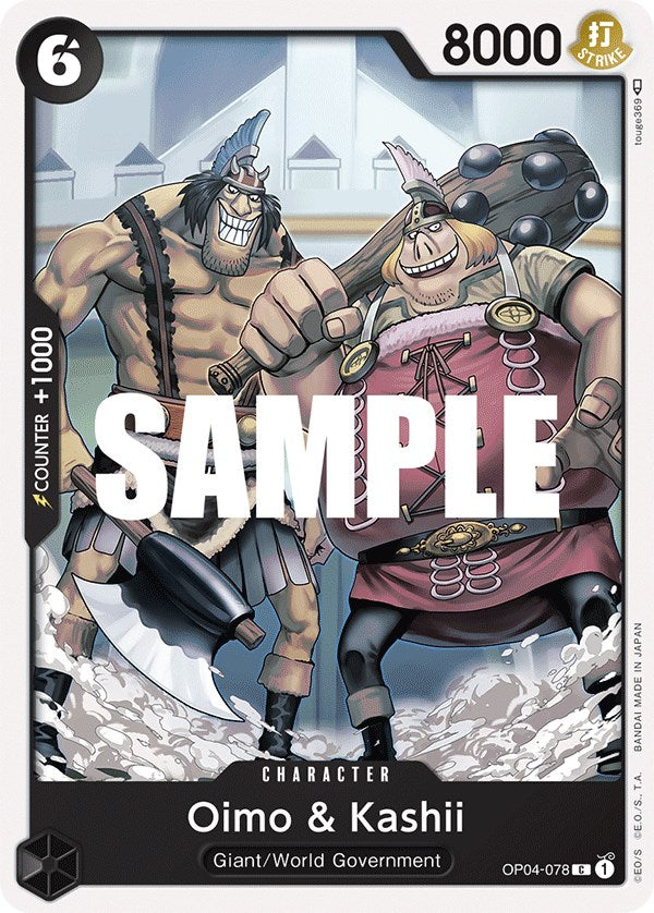 Oimo & Kashii [Kingdoms of Intrigue] | Good Games Cannington