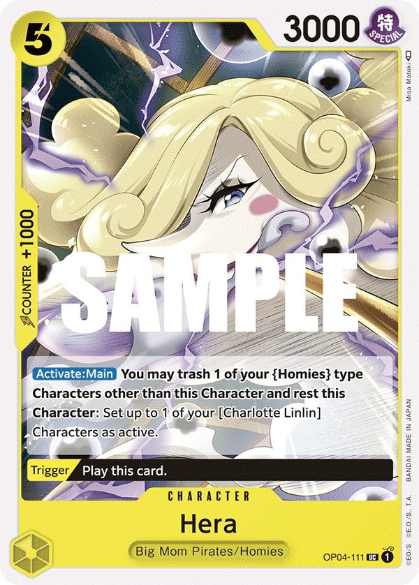Hera [Kingdoms of Intrigue] | Good Games Cannington