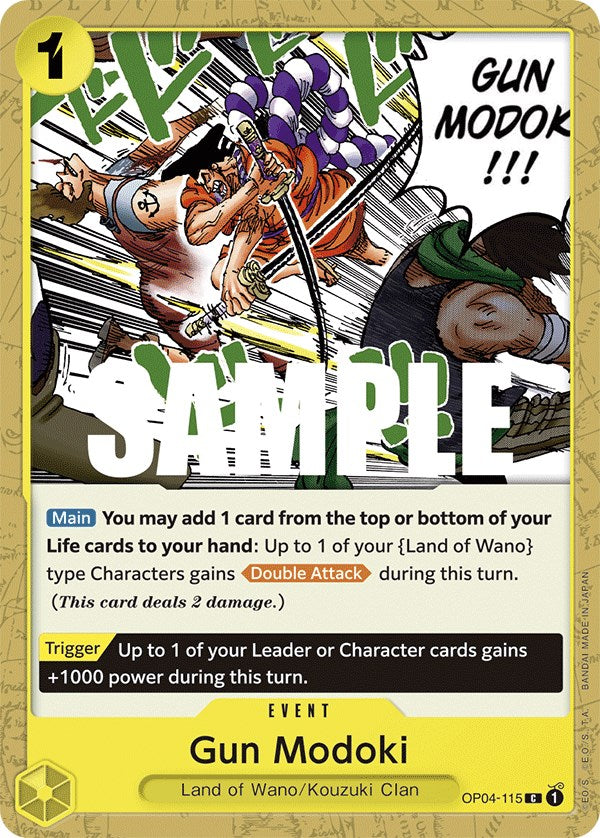 Gun Modoki [Kingdoms of Intrigue] | Good Games Cannington