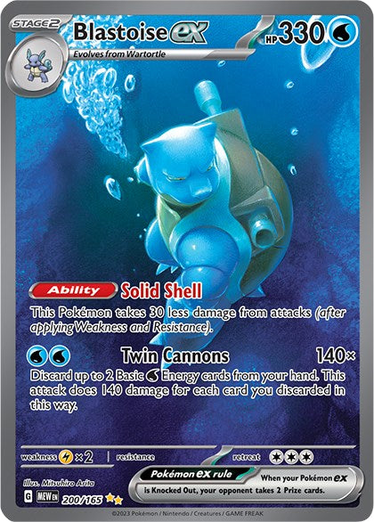 Blastoise ex (200/165) [Scarlet & Violet 151] | Good Games Cannington