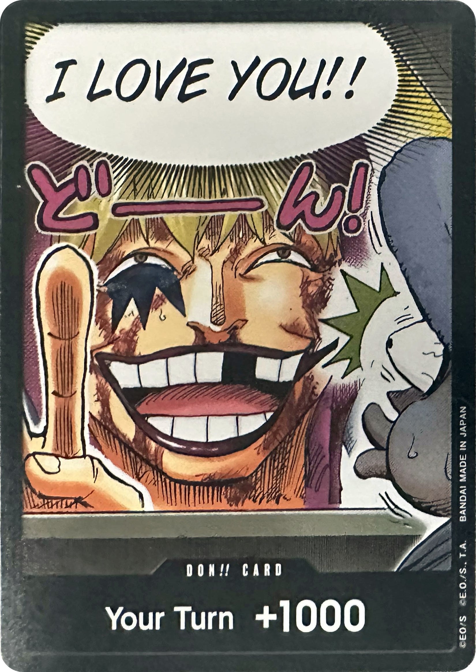 DON!! Card (Special DON!! Card Pack) (Color) [Kingdoms of Intrigue] | Good Games Cannington