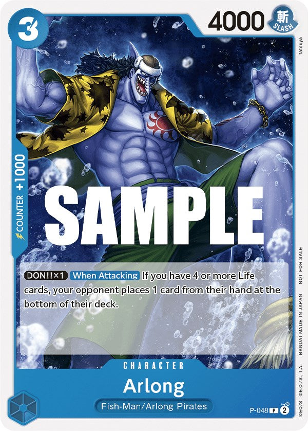 Arlong (Sealed Battle Kit Vol. 1) [One Piece Promotion Cards] | Good Games Cannington