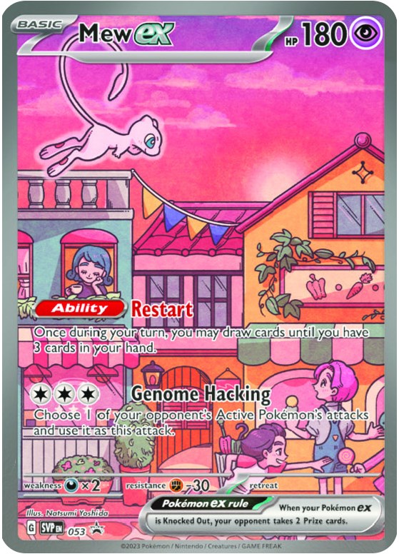 Mew ex (053) [Scarlet & Violet: Black Star Promos] | Good Games Cannington