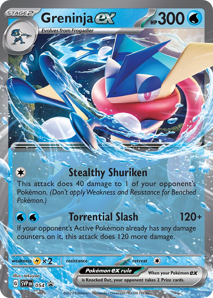 Greninja ex (054) [Scarlet & Violet: Black Star Promos] | Good Games Cannington