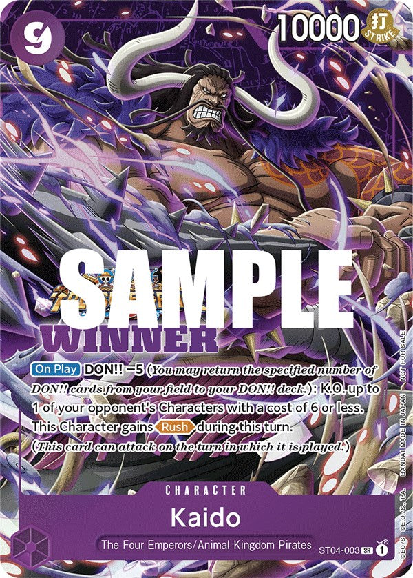 Kaido (Winner Pack Vol. 5) [One Piece Promotion Cards] | Good Games Cannington