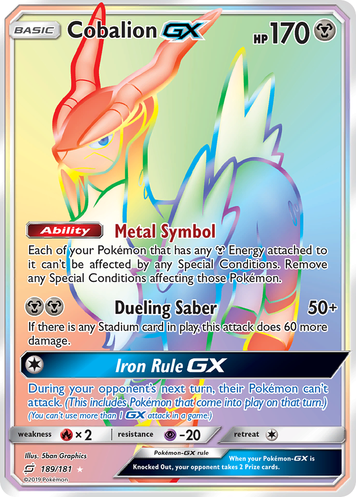 Cobalion GX (189/181) [Sun & Moon: Team Up] | Good Games Cannington