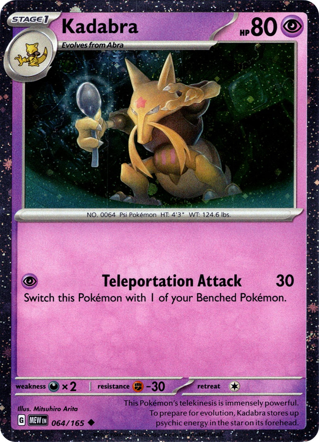 Kadabra (064/165) (Cosmos Holo) [Miscellaneous Cards] | Good Games Cannington