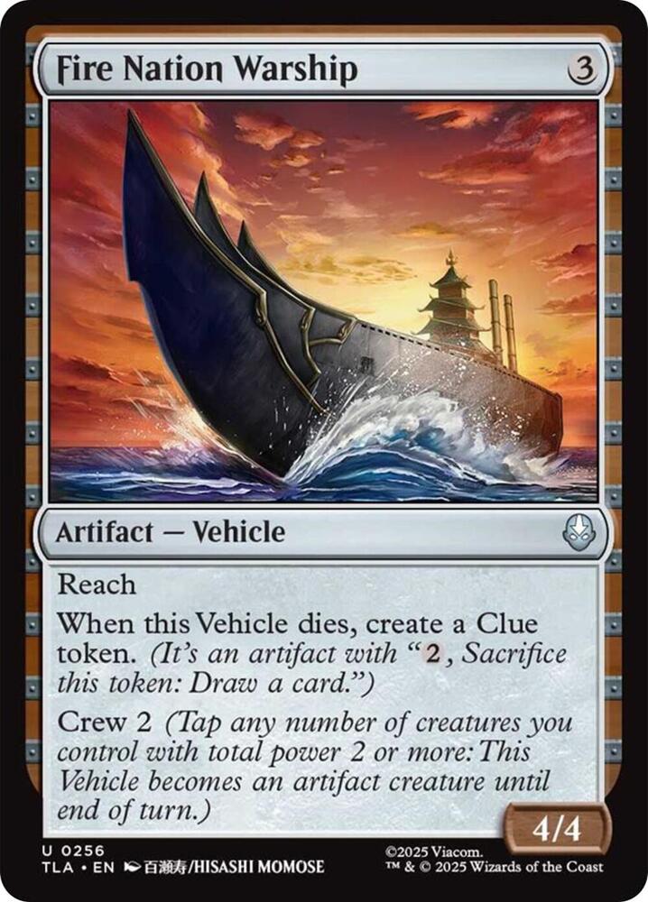 Fire Nation Warship 256 (Avatar: The Last Airbender)  | Good Games Cannington