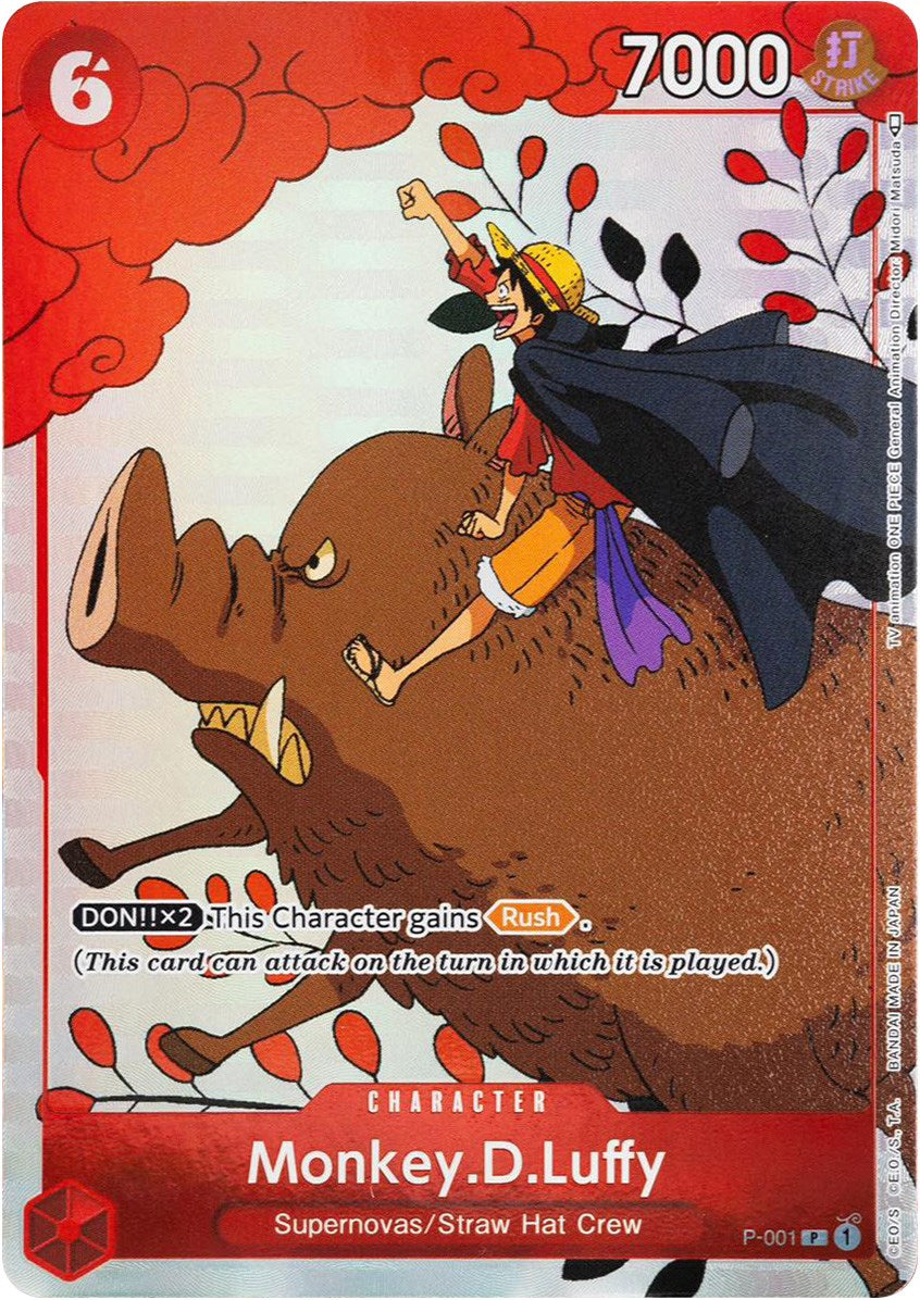 Monkey.D.Luffy (Gift Collection 2023) [One Piece Promotion Cards] | Good Games Cannington