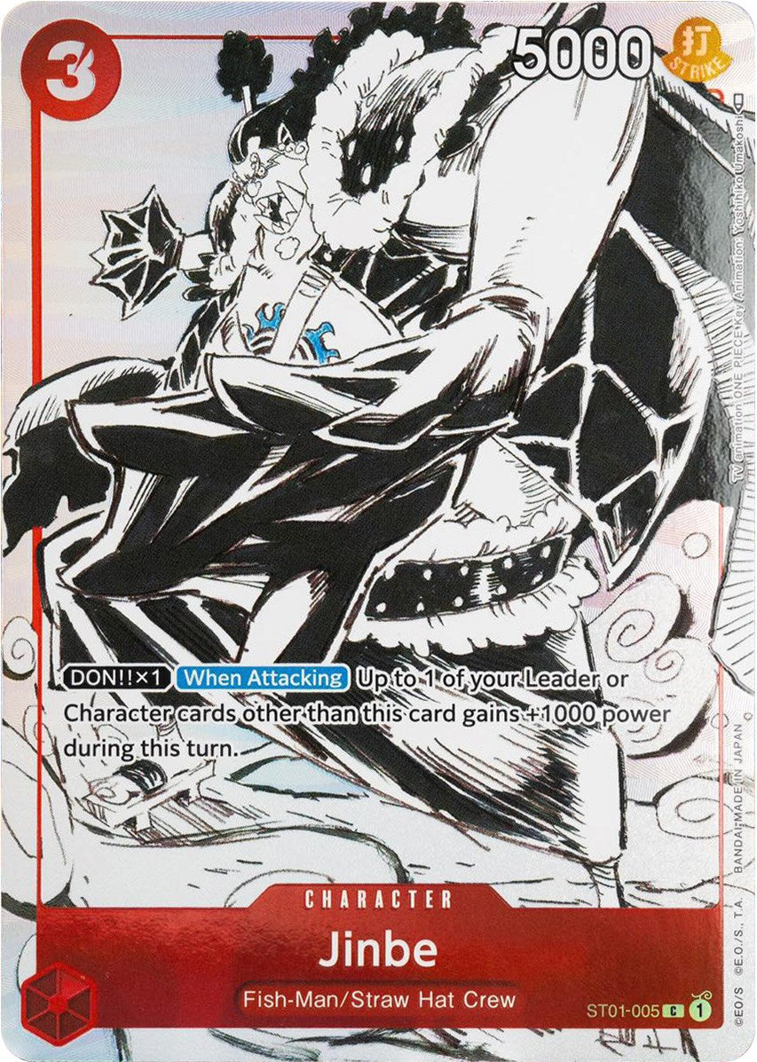 Jinbe (Gift Collection 2023) [One Piece Promotion Cards] | Good Games Cannington